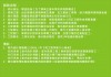 ../system/upload/photo/1695618775b.jpg
